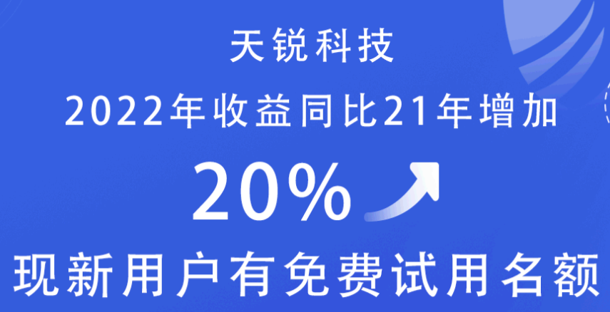 加密軟件：加強(qiáng)刑法對(duì)數(shù)據(jù)安全合理保護(hù)的幾點(diǎn)思考